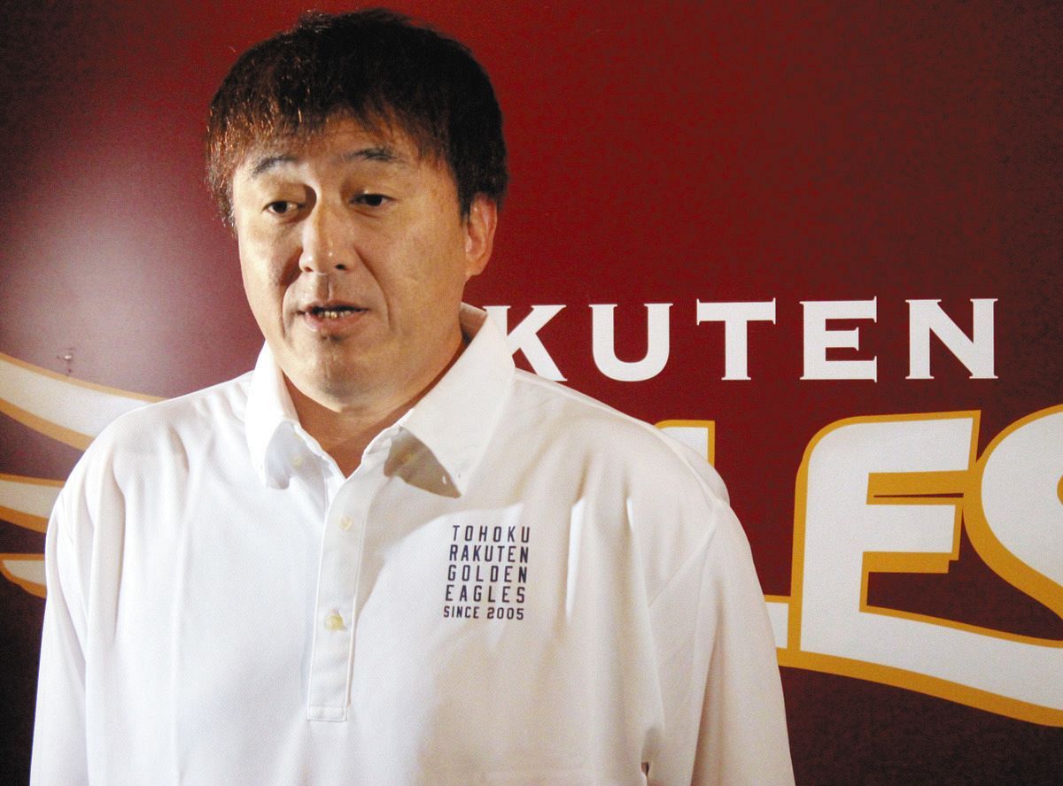 ドジャース時代 石井一久 adidas スパイク Amazon.co.jp: 東京ヤクルトスワローズ 石井一久 '07プロ野球カード184