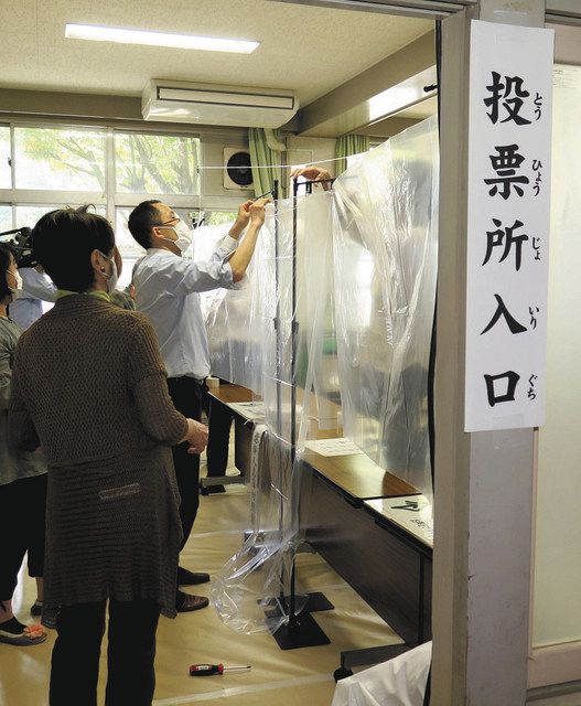 https://static.chunichi.co.jp/image/article/size1/0/9/4/8/09488630ca06a5f96930cb864eea2d27_1.jpg
