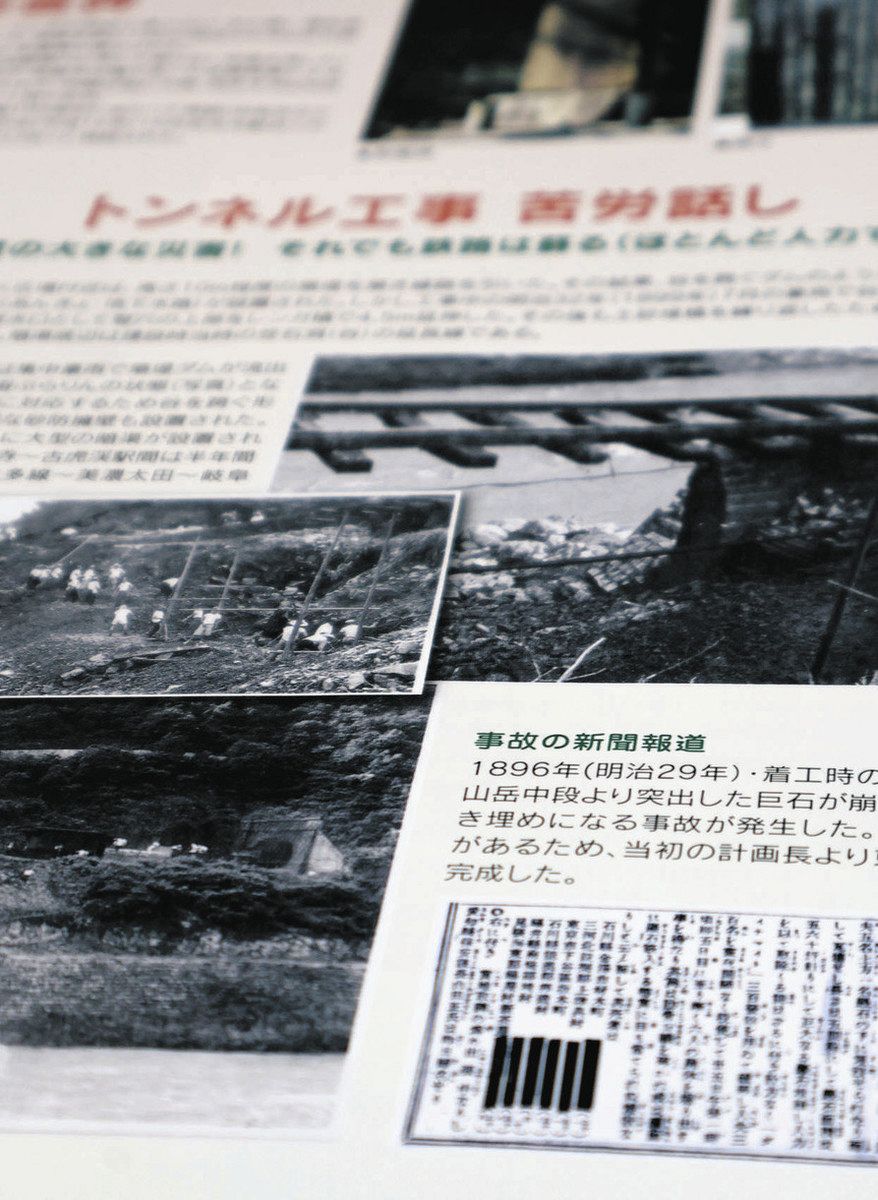 京都市教育碑オールガイド　過去と未来を繋ぐタイムトンネル 4K廃線跡】京都市電・稲荷線をめぐる～20230723-01～ - YouTube