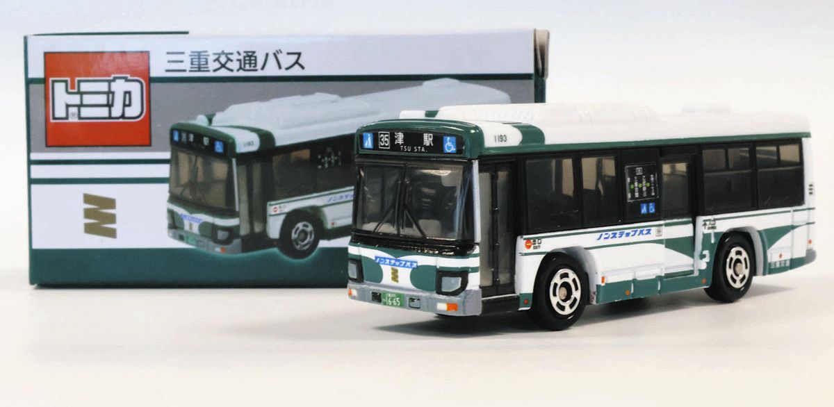 パネライ 希少 三交バスのトミカが人気 翌日売り切れ、転売も「販売方法を検討 ミニカー