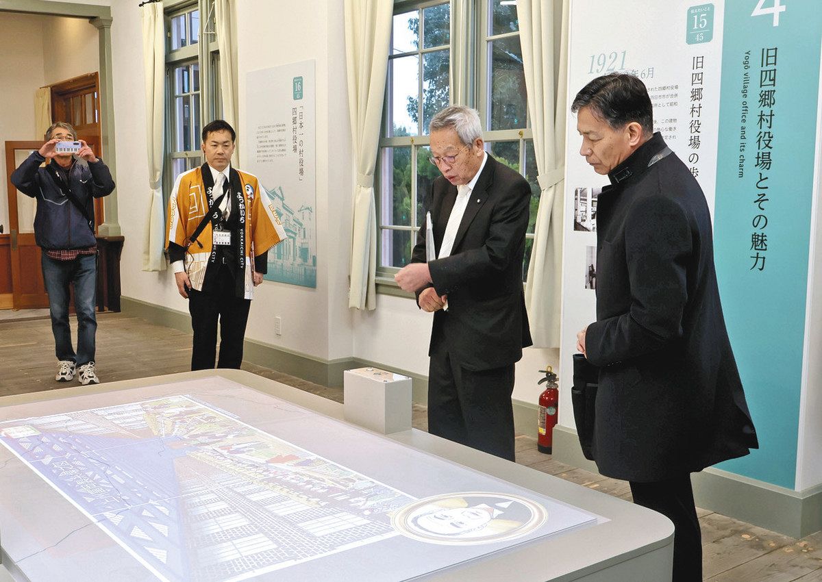 四日市「旧四郷村役場」展示一新、新装オープン：中日新聞Web