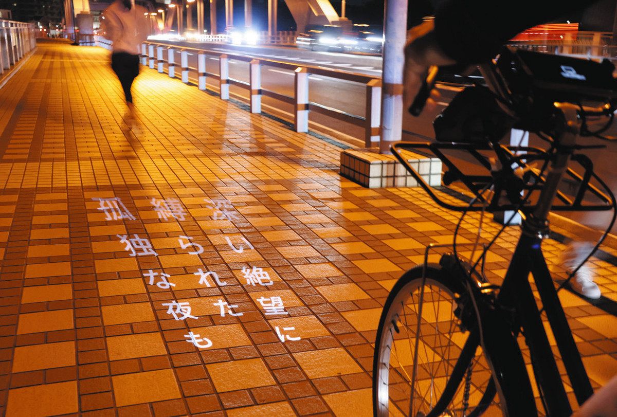 画像が削除されました