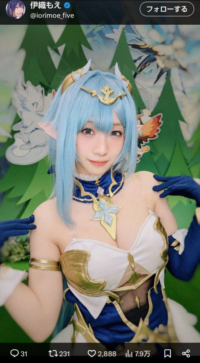 伊織 もえ コスプレ
