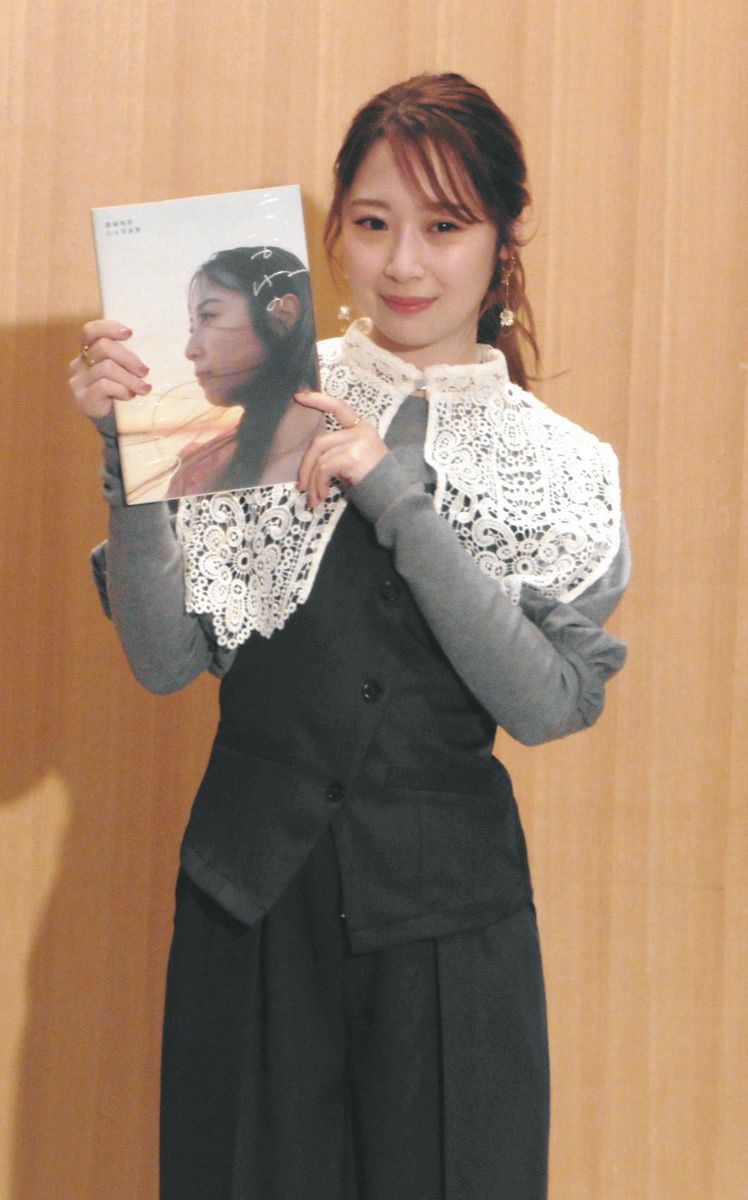 愛音　　高柳明音セット② 愛音 高柳明音セット② 愛音 高柳明音セット② 愛音 高柳明音