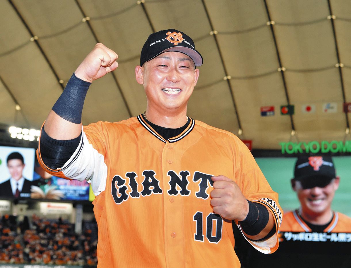中田翔、逆転満塁弾に何度も雄たけび興奮MAX「あまり覚えてないです