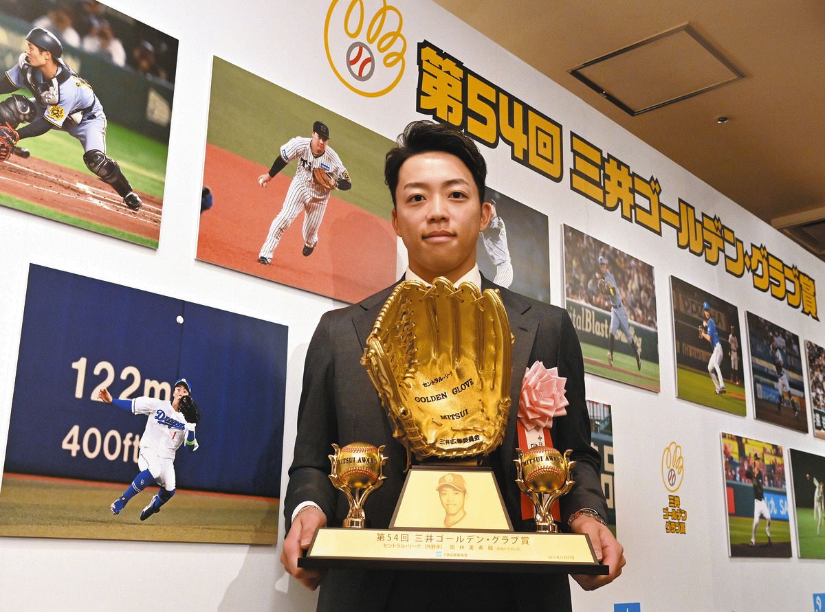 中日・岡林勇希、ゴールデン・グラブ賞も頭を占めるのは『アウトにでき