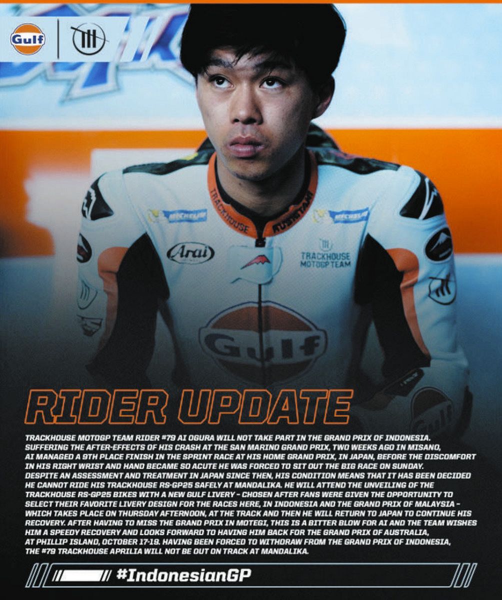 RIZIN 鈴木千裕 サイン入り ビールグラス RIZIN 鈴木千裕 サイン入り