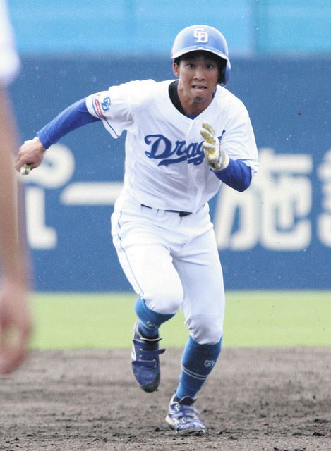 tomogu　田中幹也 ミントモール / MINT BASE店 (TCシングル通販) / 2023 EPOCH 中日