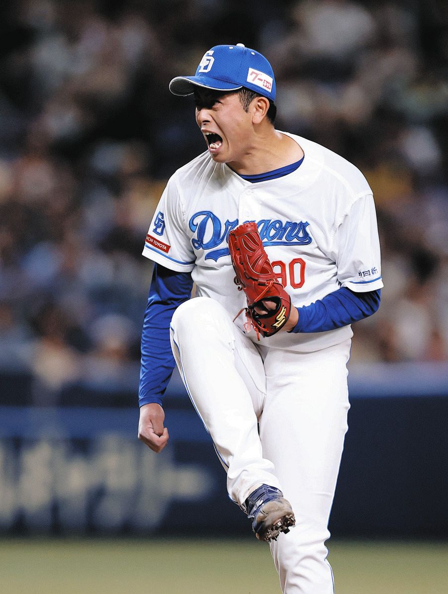 中日ドラゴンズ 松山晋也 ユニフォーム 松山晋也 ユニフォーム 中日・松山晋也「ライデルと良い勝負でき