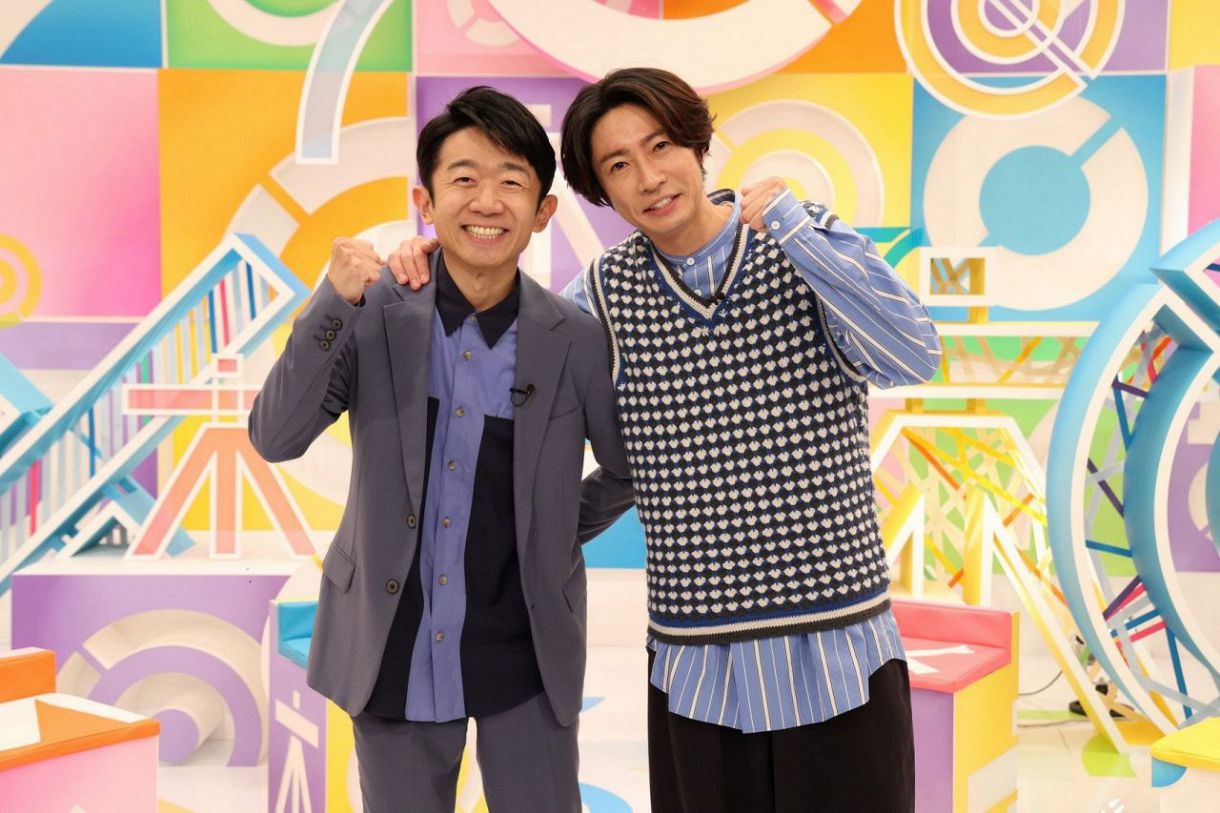 相葉雅紀、二宮和也に手紙で「マジくやしかった所で会おう」 きょう