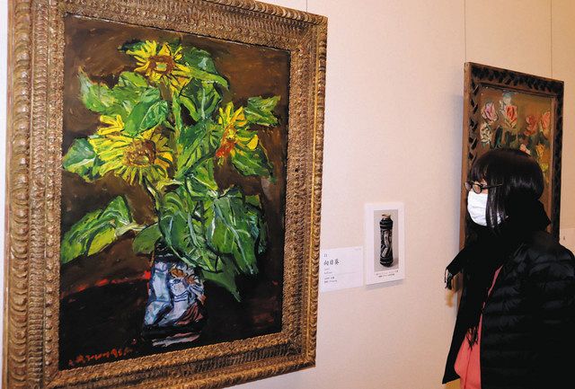 ヒマワリ 一政の迫力 松任中川美術館 「絵画と題材」展：北陸中