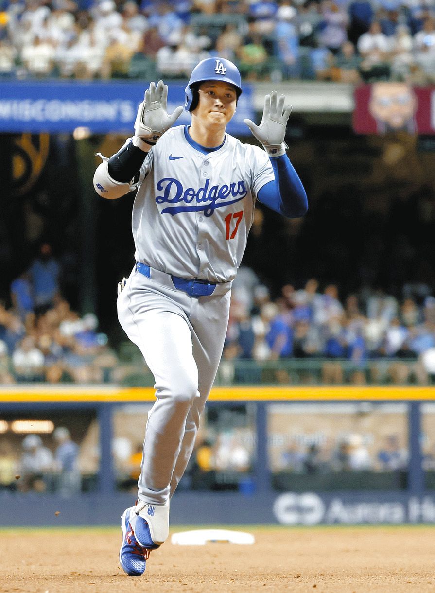 大谷翔平36号、vsブリュワーズ：中日スポーツ・東京中日スポーツ