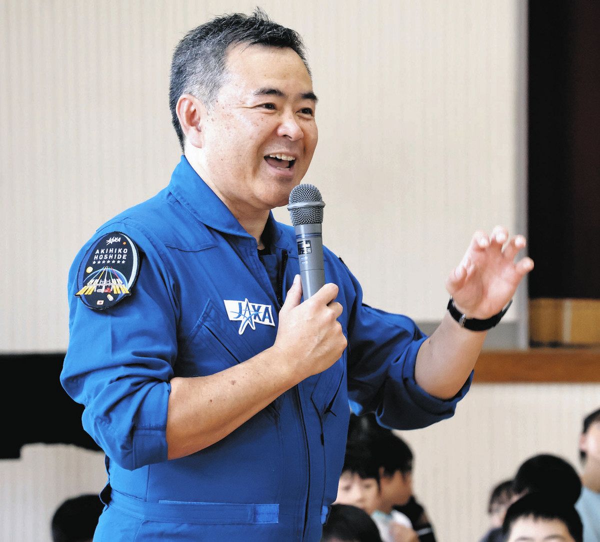 星 出 彰彦