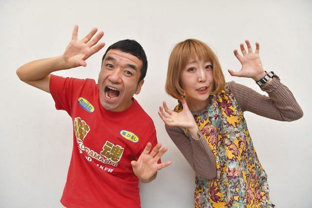 ネコネコニャンニャン 