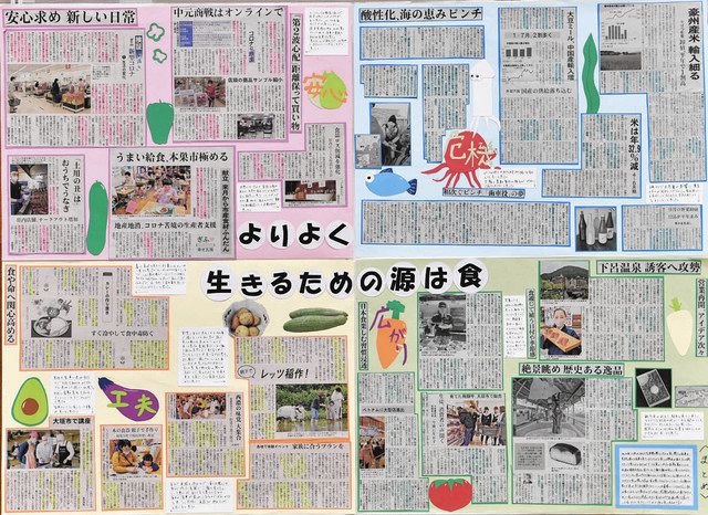 新聞切り抜き作品コンクール優秀賞 牧野さくらさん 永田明樹さん：中日