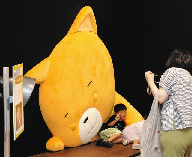こまねこ」の世界を体験 岐阜・マーサ21、開業35周年で企画展：中