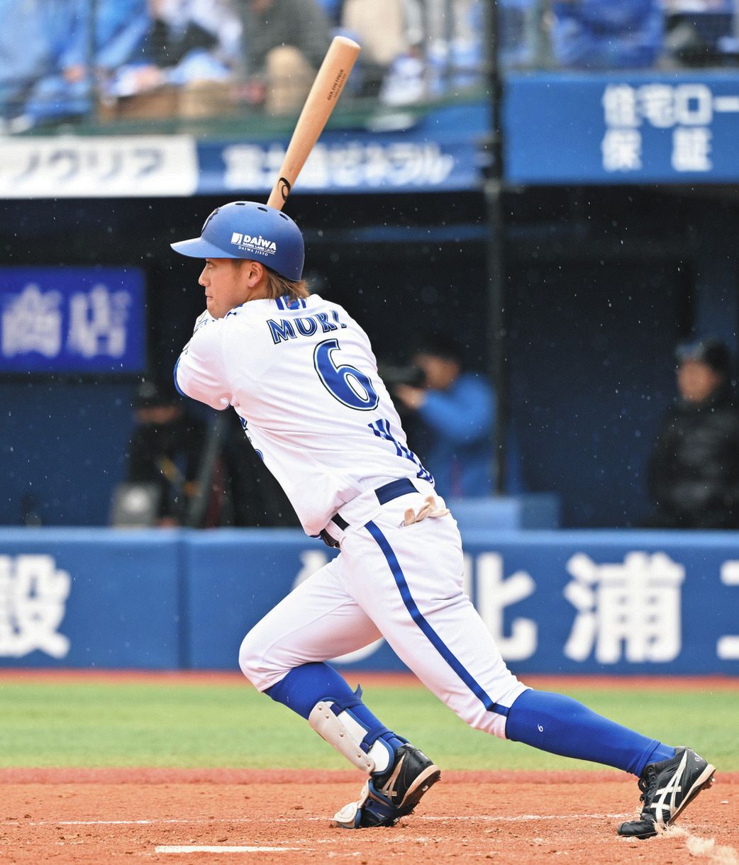 DeNA】右有鈎骨骨折から復帰の森敬斗が今季1軍初出場 遊撃で1安打1四球