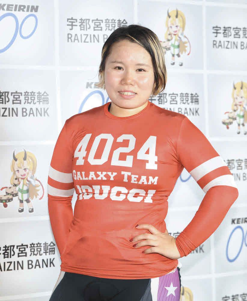 宇都宮・女子オールスター競輪】自分の力を信じた太田美穂がG1初決勝