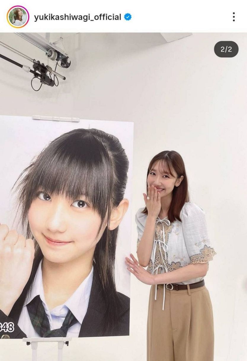 AKB 柏木由紀 生写真(1枚250円)③ 実際の投稿】柏木由紀、「総選挙3位」19歳と「まさか宣材」15歳の自分