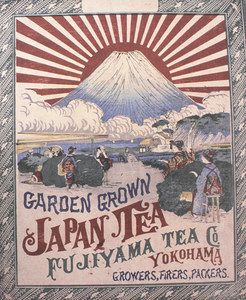 蘭字カレンダー販売 日本茶業中央会 中日新聞しずおかweb