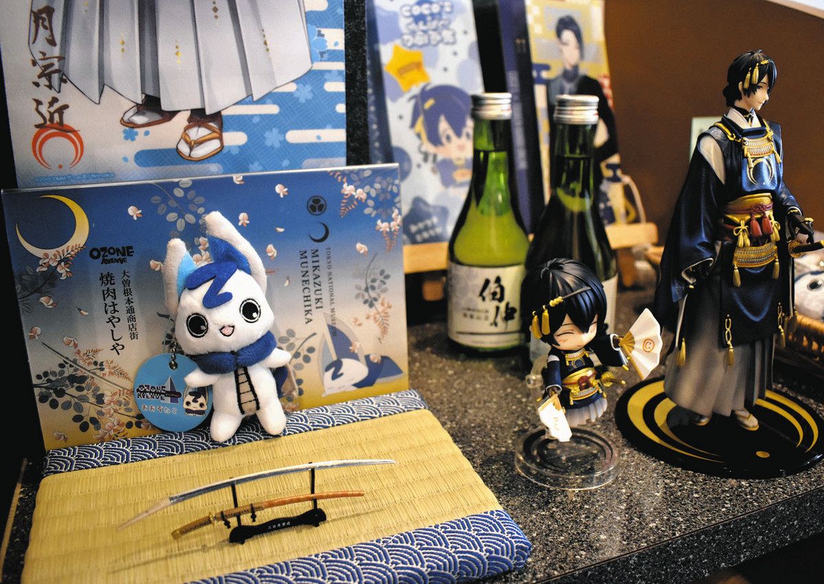 刀剣乱舞　徳川美術館　コラボ 徳川美術館✕刀剣乱舞ONLINE with JR東海｜推し旅公式サイト