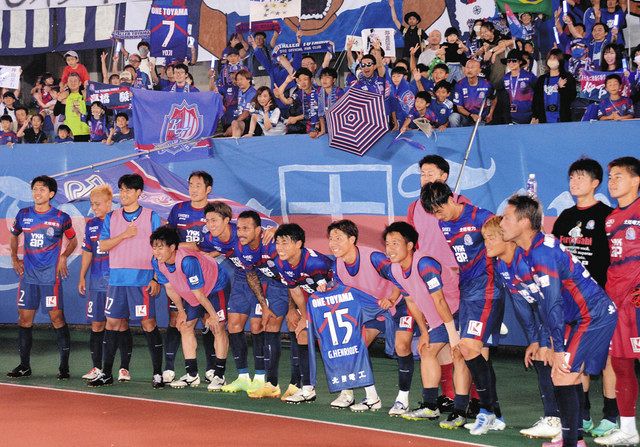 J3カターレ富山】今年こそJ2戻られ！ ホーム負けなし 単独首位