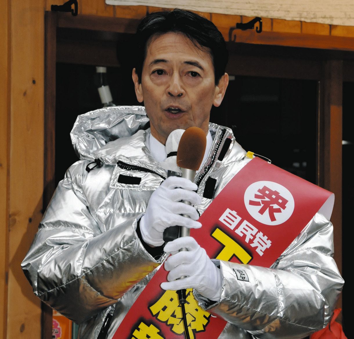 演説の全文掲載】衆議院選挙愛知4区 工藤彰三候補（自民）：中日新聞Web