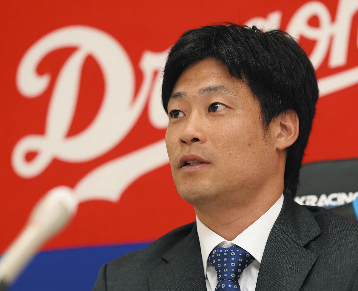 中日ドラゴンズ 加藤匠馬選手実使用バット 86cm約900g 中日・加藤匠馬