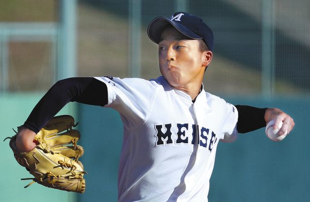 藤枝明誠 公式戦ユニフォーム 甲子園