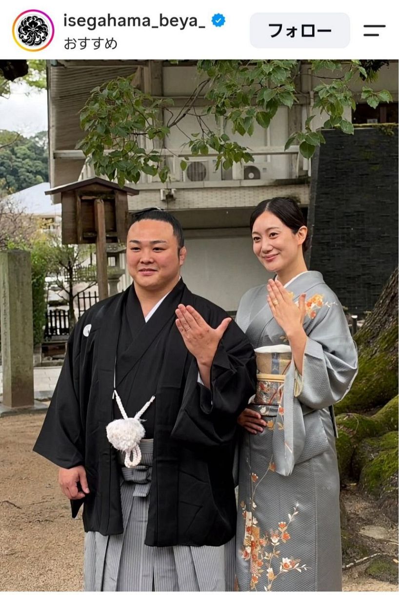 伊勢ヶ濱部屋 後援会のインスタグラムより