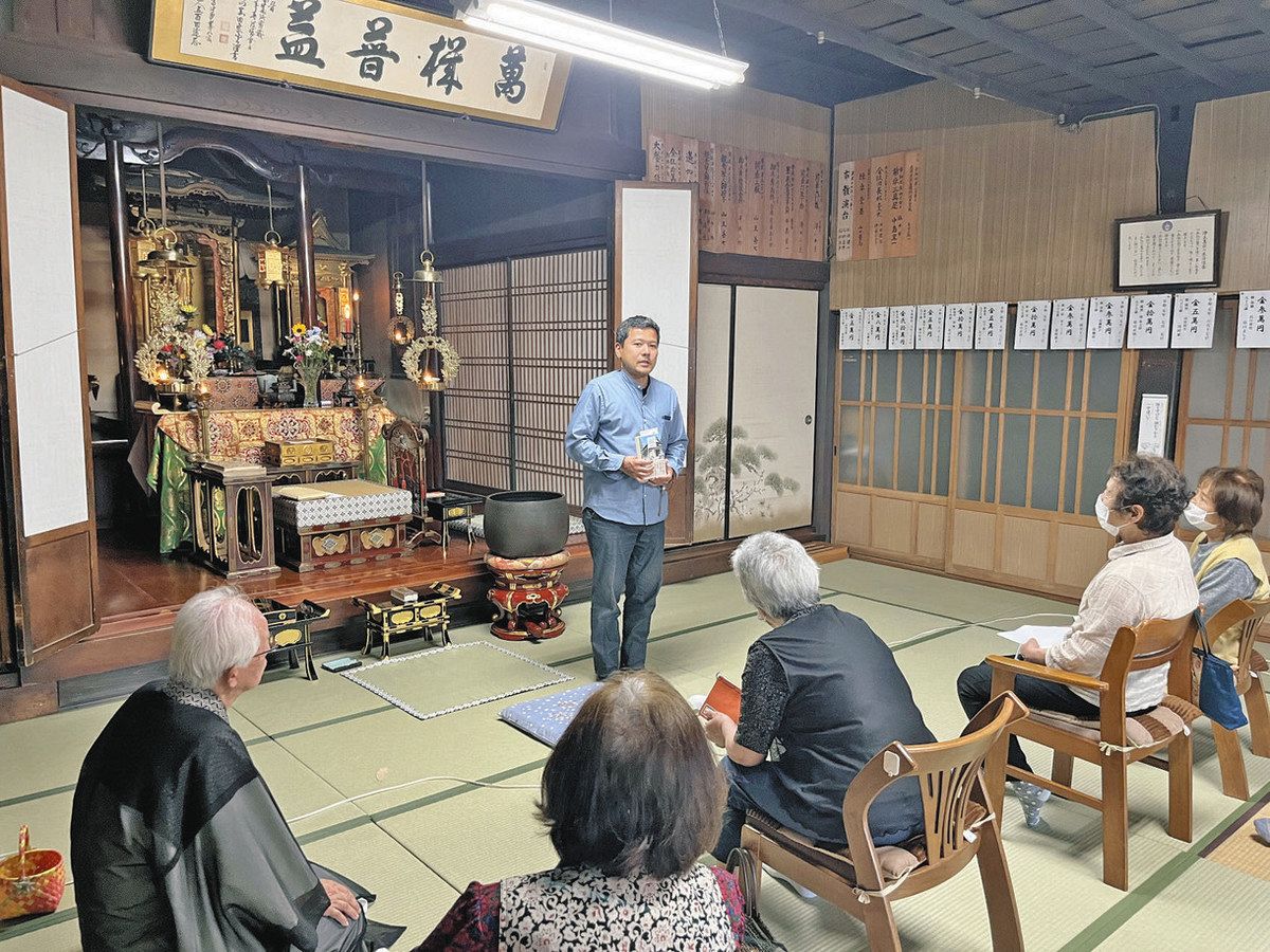 中世唱導資料集 真福寺善本叢刊4 仏法部三　臨川書店 真福寺善本叢刊 4 仏法部 3 | 国文学研究資料館 |本 | 通販 | Amazon