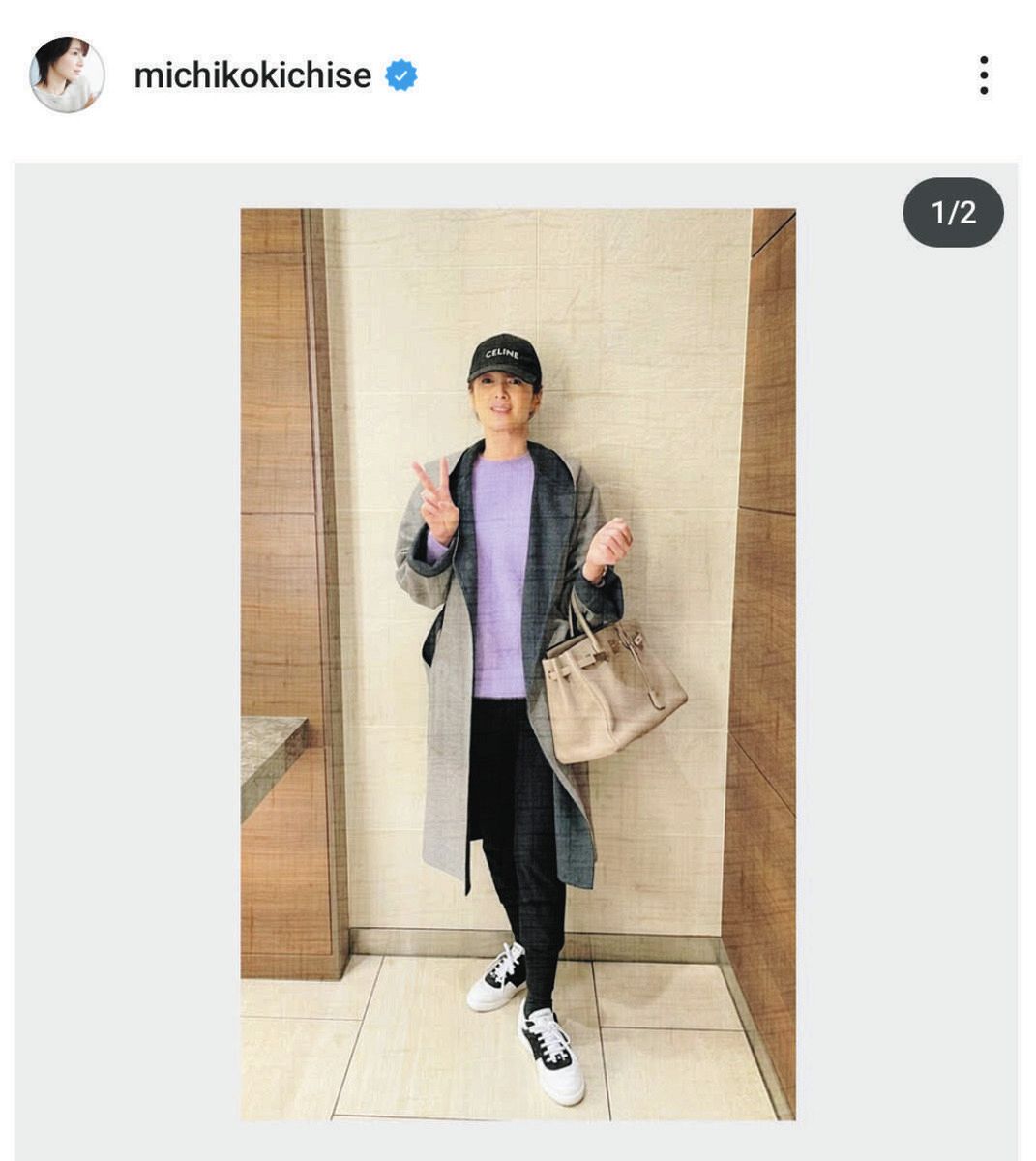 吉瀬美智子のインスタグラムから