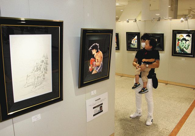 ちばてつやさんの原画を複製 松坂屋名古屋店で版画展 中日新聞web