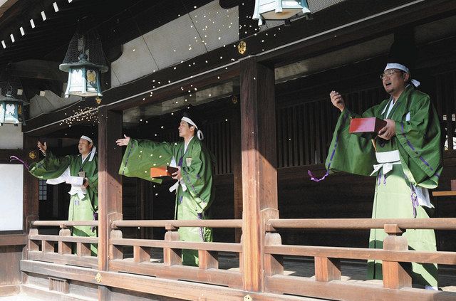 コロナ収束願い豆まき 西尾張の寺社で工夫の節分行事 中日新聞web