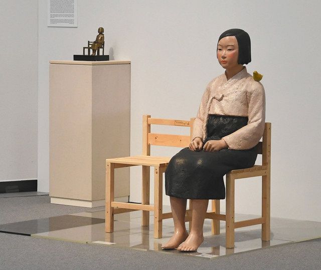 不自由展 その後 その後あります 7月 名古屋市の施設で再展示 中日新聞web 不自由展 その後 その後あります 7月 名古屋市の施設で再展示 中日新聞web