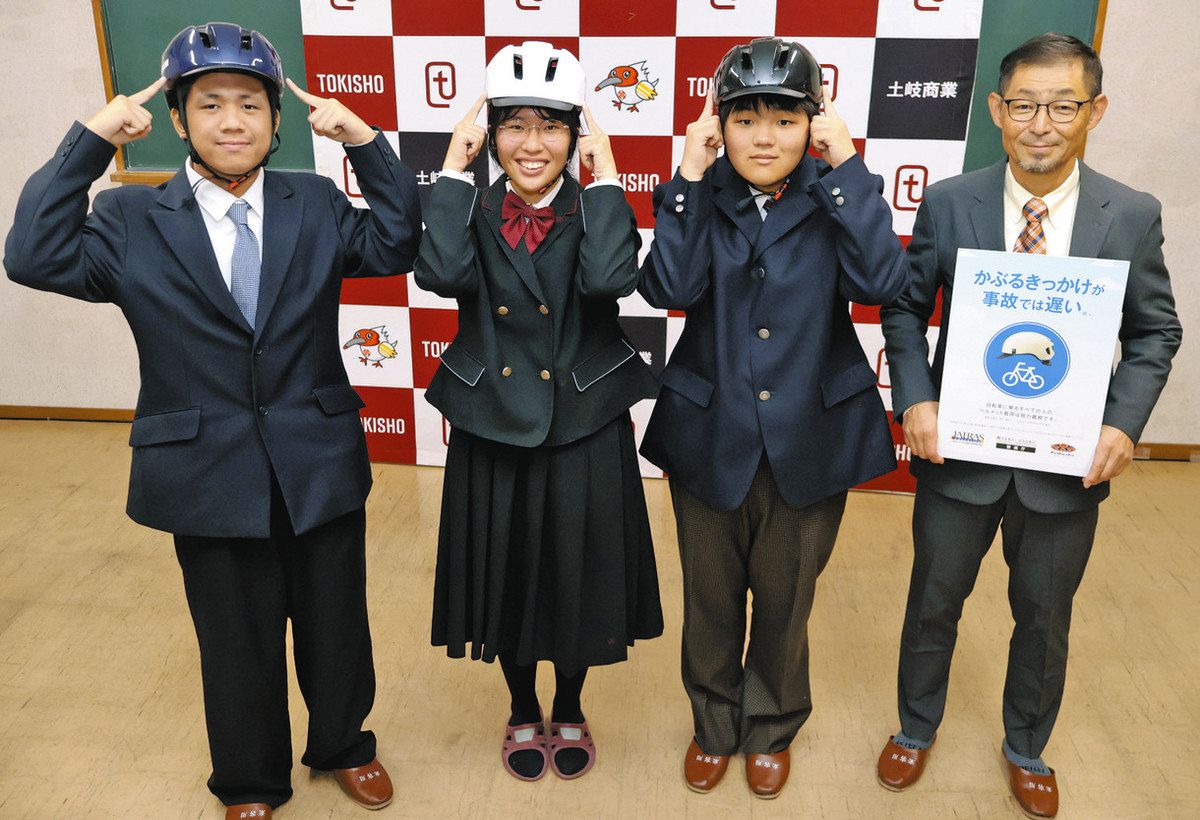 愛媛県東温高校制服　冬用男子　美品(3ケ月程度の使用）　※カバン、ヘルメット付き 1682160628-1682160862.JPG