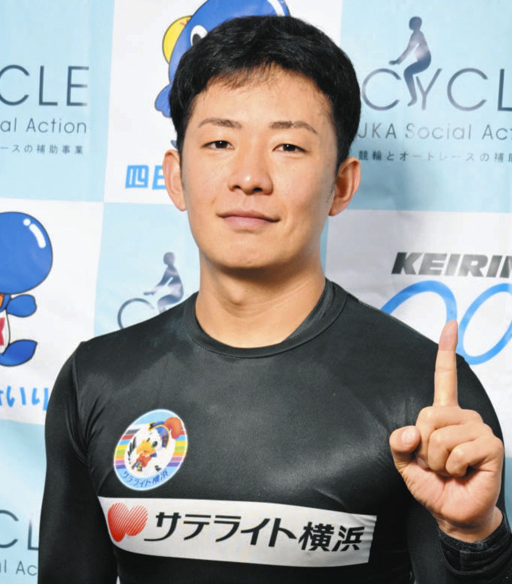 四日市競輪・G3】佐々木龍が鋭く差して35歳の誕生日を飾る「1着が