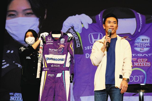 琢磨恒例イベントにファン300人超：中日スポーツ・東京中日スポーツ