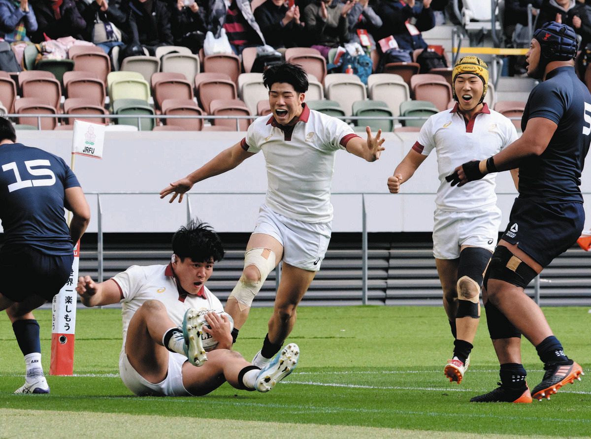 早稲田実業ラグビー部 中学ラグビー ワセダクラブ ユニフォーム