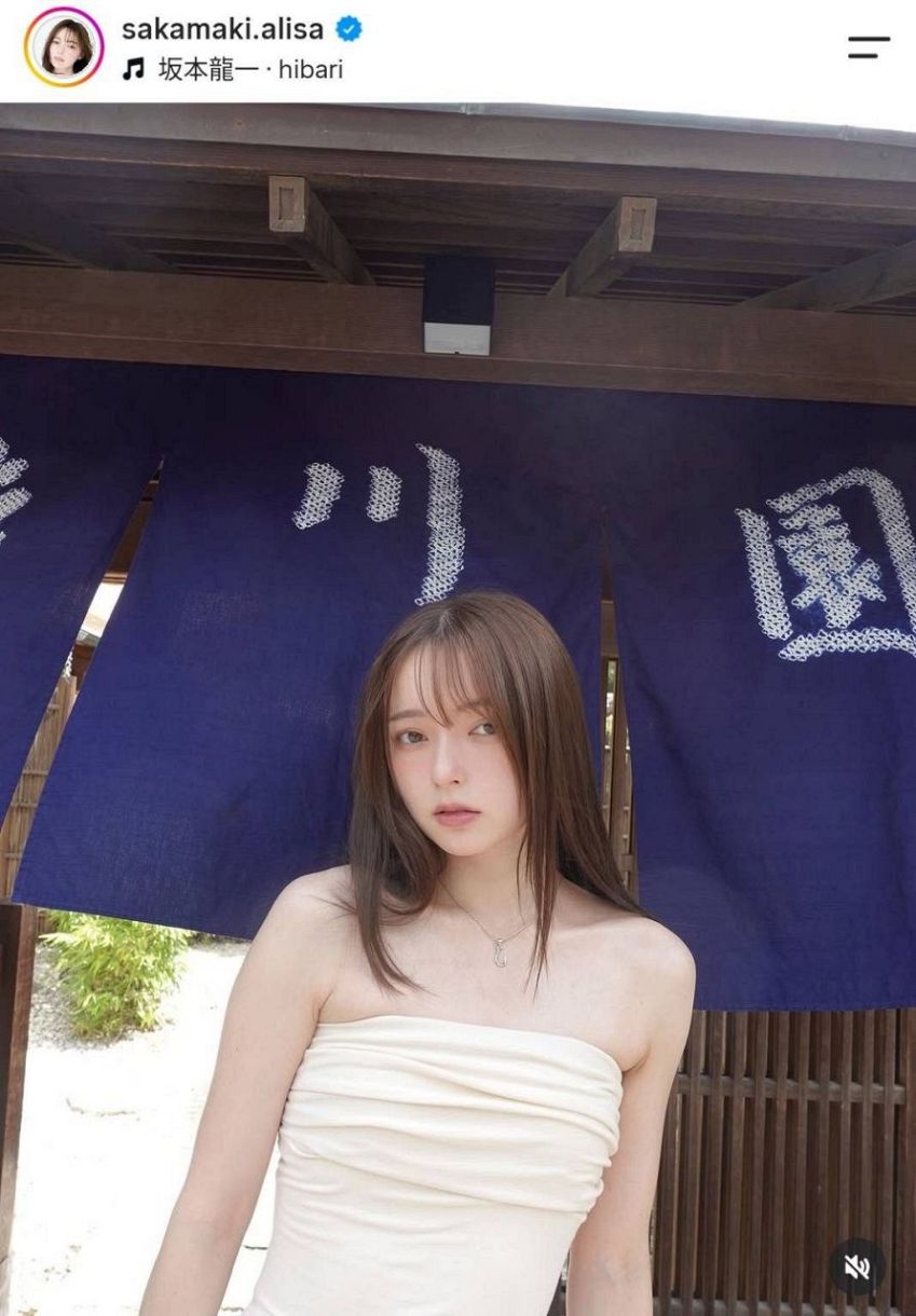 投稿 露出