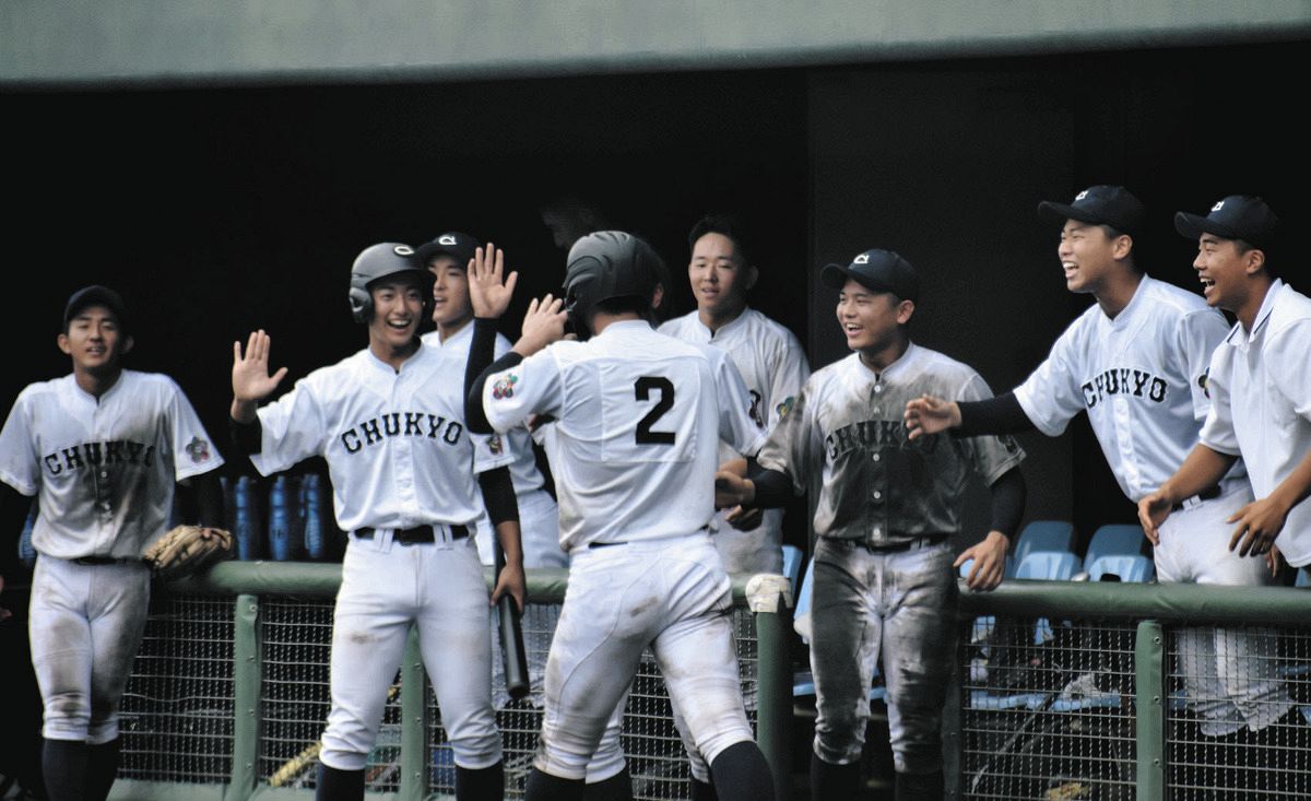 野球 中京大学中京高等学校 oleostearin 甲子園メンバー表