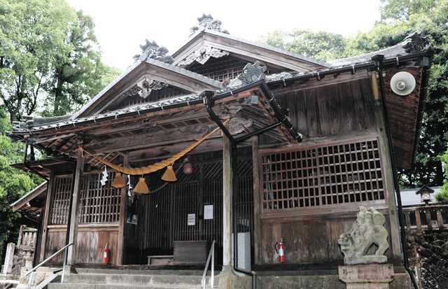 銅鏡100年ぶり「里帰り」 瑞浪・酒波神社の出土品、市が買い戻し