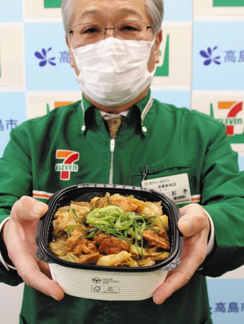 ソウルフードをコンビニで 「高島とんちゃん焼き丼」関西で発売：中日