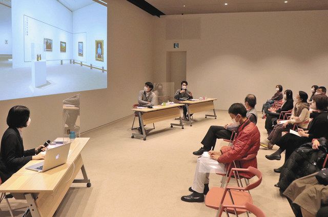 富山 横浜 愛知の美術館巡回企画展 県美術館 トークイベント 北陸中日新聞web