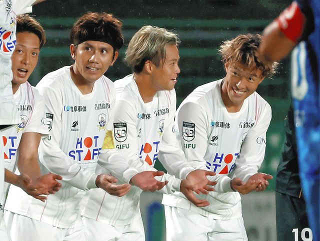 ｆｃ岐阜 ３発快勝 ドリブル クロス 村田選手がゴール演出 中日新聞web