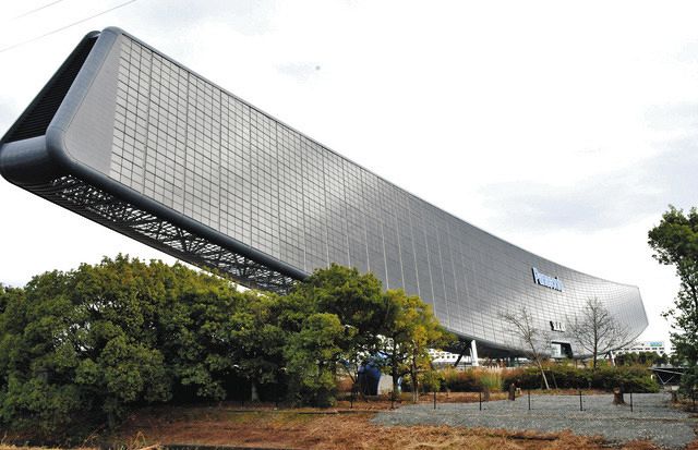 新幹線から見える巨大シンボルを売却 三洋電機が不動産会社に 「今後は 新幹線から見える巨大シンボルを売却 三洋電機が不動産会社に 「今後は