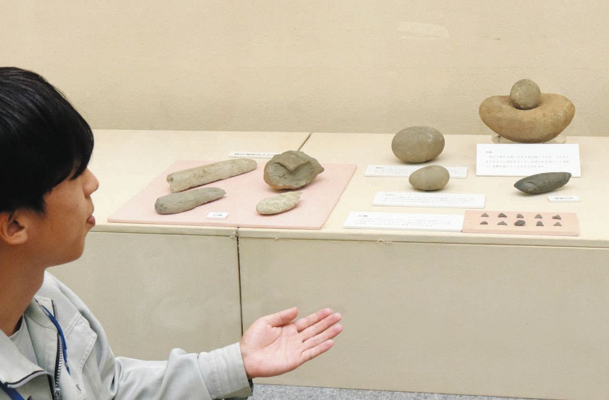 独鈷石　縄文時代　〈考古コレクション〉 独鈷石 縄文時代 〈考古コレクション〉 （収蔵品紹介 | 富士山