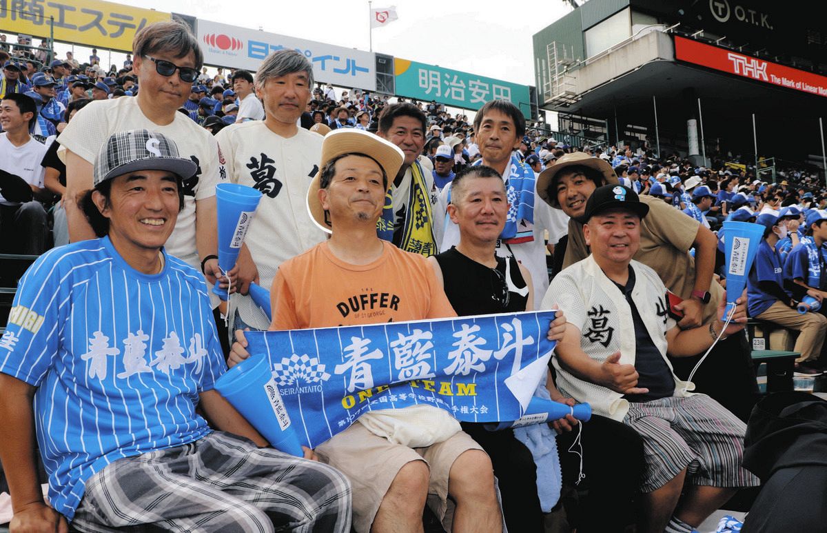 夏の甲子園】青藍泰斗の新ユニホームにOB「肩に入れてくれたのが