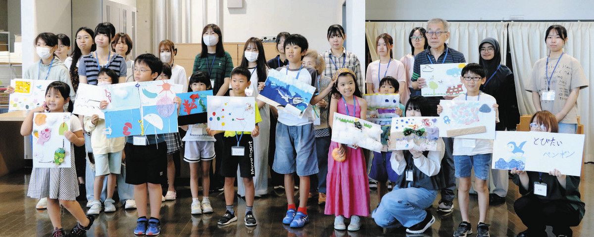 ユニバーサルデザインへの理解深める 静岡文化芸術大学で親子ら絵本