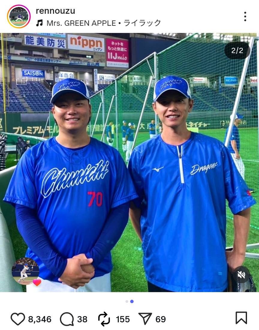◇中日の近藤廉投手と浅尾拓也コーチ、15年前と現在【写真2枚】：中日